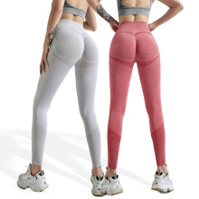 Butt Lift Stretchy slimming Body Shaper Running Fitness Climbing Workout Yoga Pants